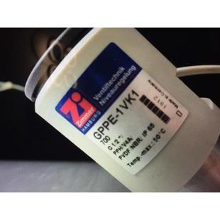 振动液位开关 液位探头 德国Zimmer Automation