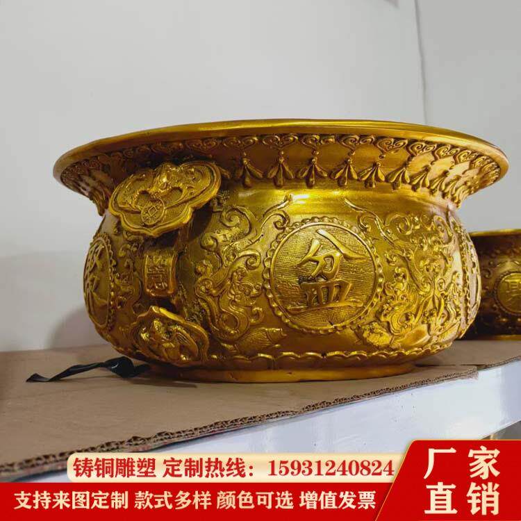 厂家新款纯铜聚宝盆摆件如意铜盆室内家居客厅店铺雕塑装饰艺术品