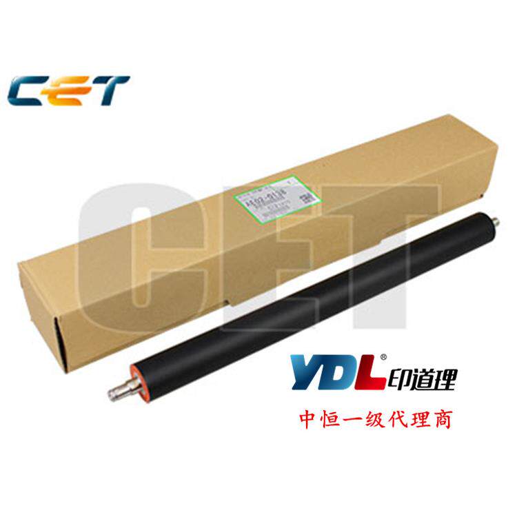 中恒CET适用 理光MP2553 3053 3053 3353 2352 2852 3352定影下辊