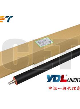 中恒CET适用 理光MP2553 3053 3053 3353 2352 2852 3352定影下辊