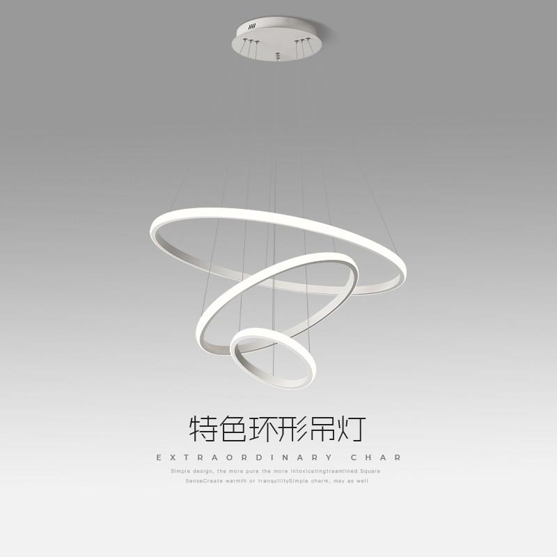 饭厅吊灯简约现代极简个性艺术创意圆环形大气北欧饭厅灯餐桌灯具