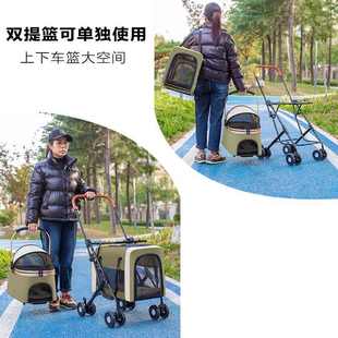 uppa双层分离宠物推车用品猫咪犬狗狗外出手推车一轻便可折叠拆分