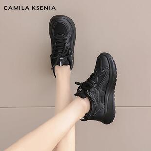 加绒百搭老爹鞋 女秋软底防滑休闲鞋 KSENIA官方店2025新款 CAMILA