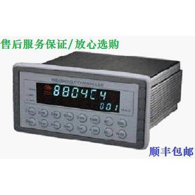 杰曼8804C-4/8804C4减量法定量包装控制器/称重配料控制仪表