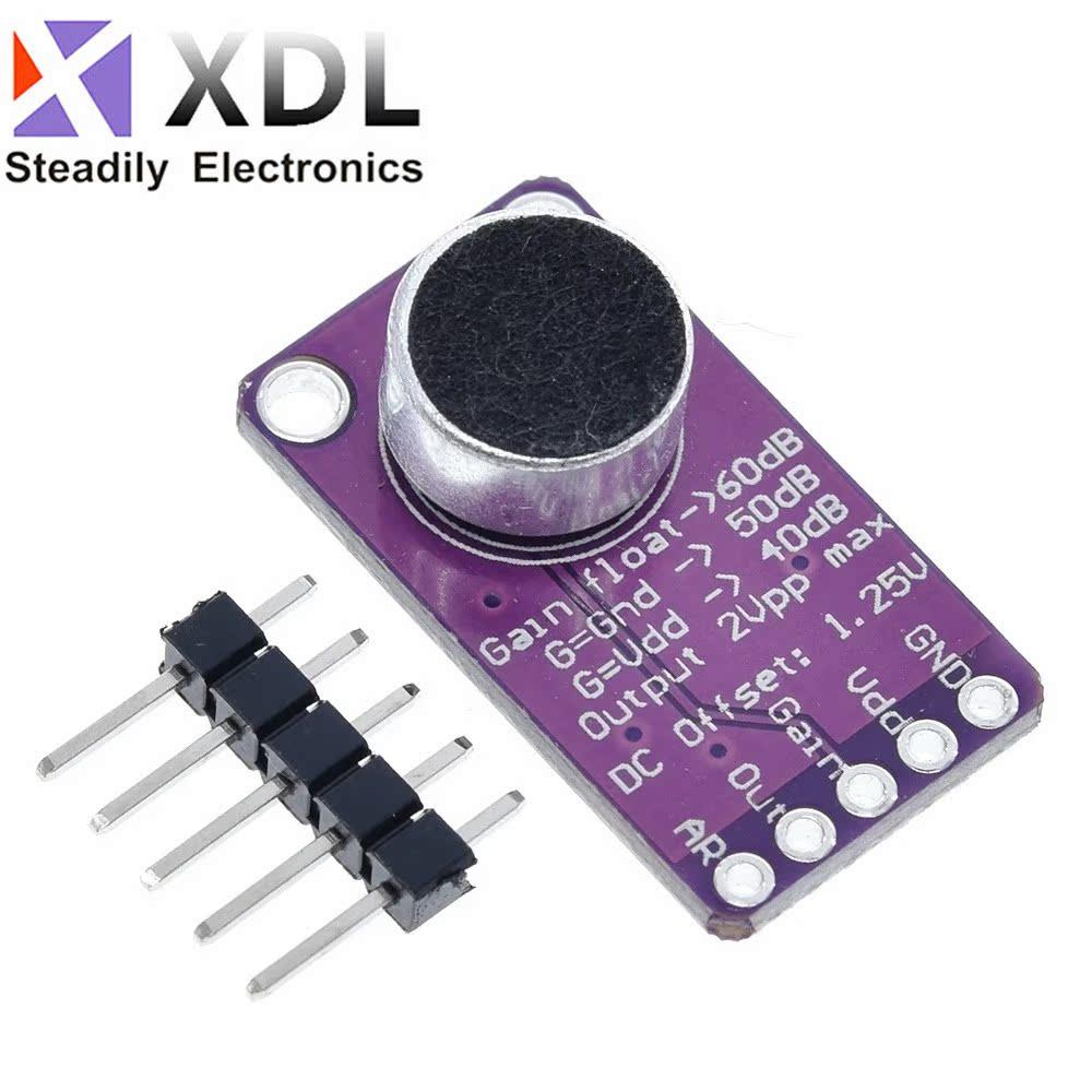 MAX9814麦克风放大器模块 MIC话筒声音放大 咪头传感器