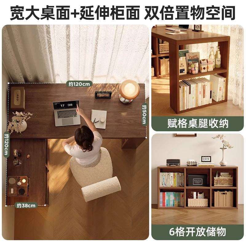 实木转角书桌书架书柜一体桌子卧室家用梳妆台型拐角电脑桌办公桌