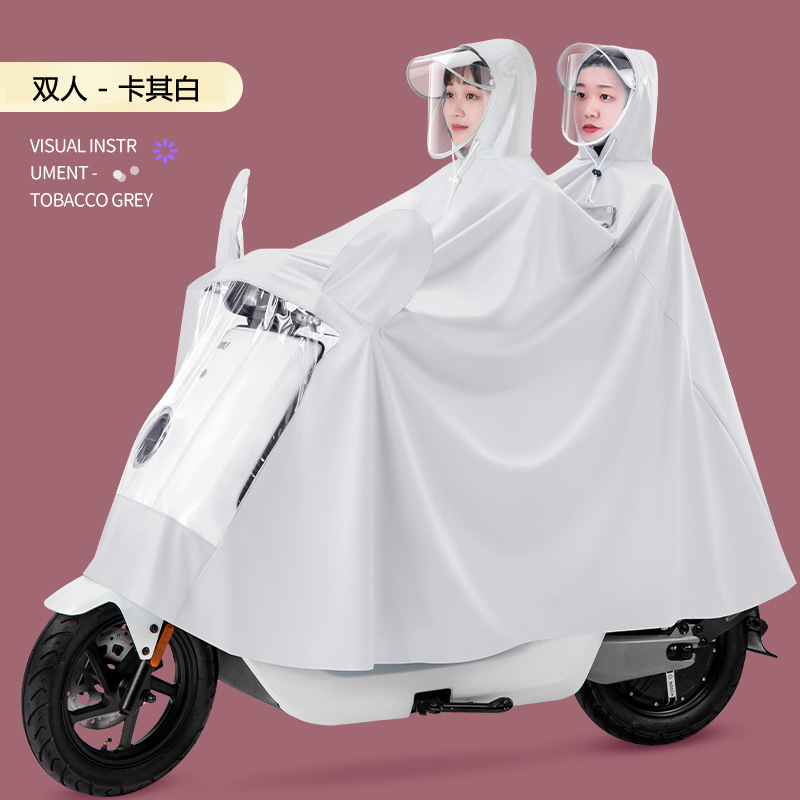 电动车电瓶车雨披加厚可以雨衣