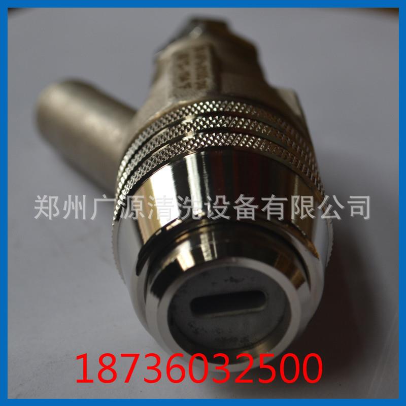 喷砂用高压喷头喷嘴除锈除漆用喷沙喷嘴高压水射流除锈喷嘴