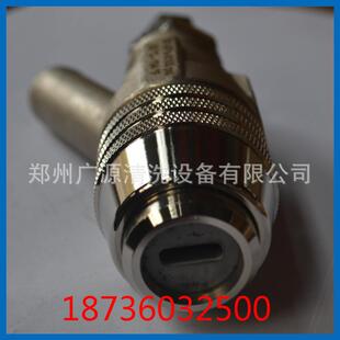 清洗机配件 喷砂喷喷砂机喷头高压水射流除锈除漆喷头