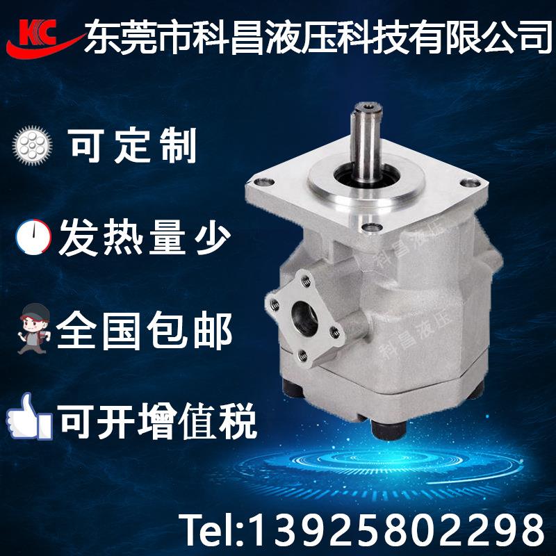 HGP-2A高压齿轮泵2A-2R/3R/4R/5R/6R/9R/10R/11R/12R全新现货