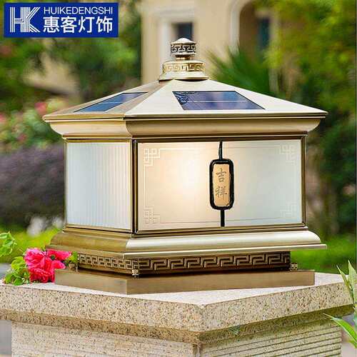 全铜太阳能柱头灯户外围墙庭院灯别墅花园中式门柱灯大门口柱子灯