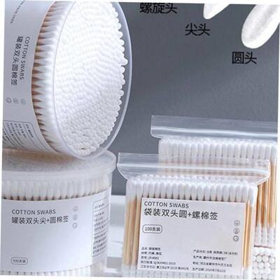 Cotton buds swab out household fine head of the ear sticks