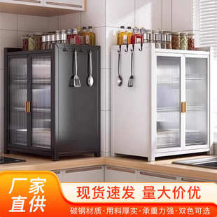 厨房柜子储物柜家用台面收纳碗柜带门置物架多层碗碟厨房置物架