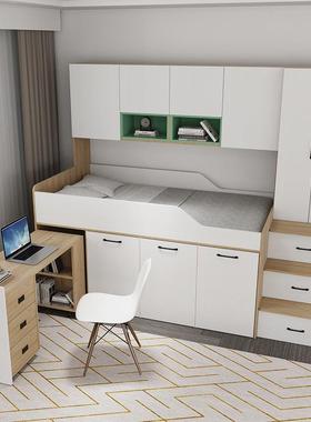 实木床下衣RPR合体柜带高箱小户型小卧室书桌一组多功能儿童上半