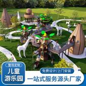 长颈鹿雕塑玻璃钢动物户外摆件商场售楼部布景地产装 饰鹿大型滑梯