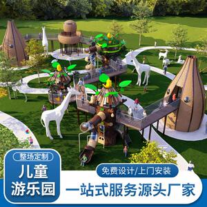 长颈鹿雕塑玻璃钢动物户外摆件商场售楼部布景地产装饰鹿大型滑梯