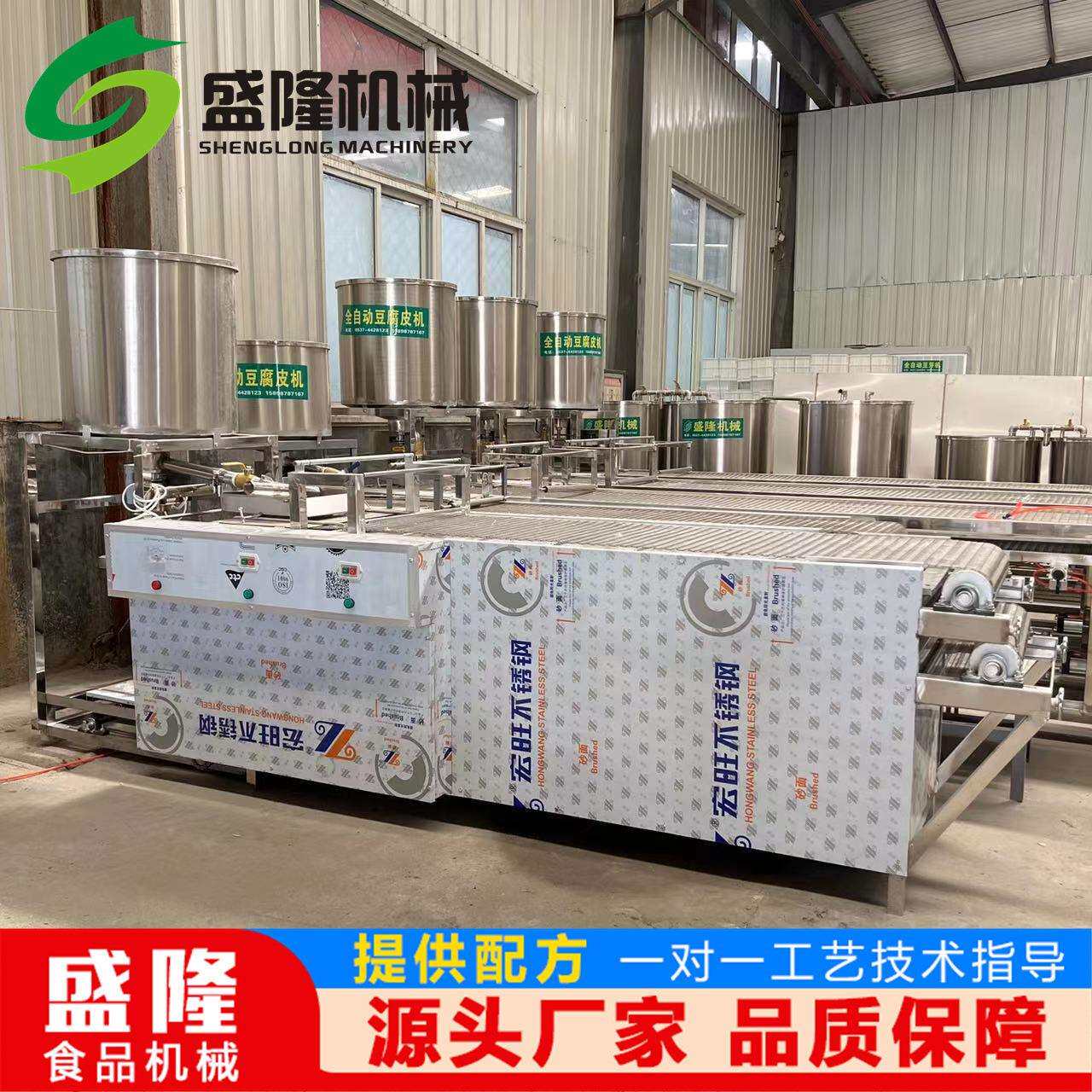 家庭小型干豆腐机设备不锈钢千张干豆腐机豆制品生产线