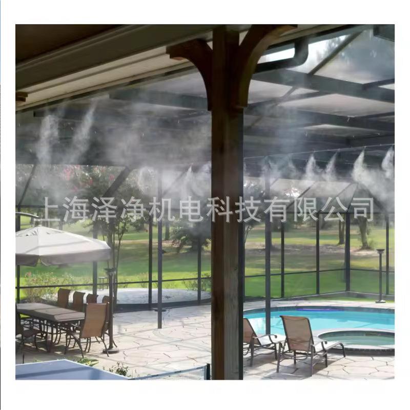 高压喷雾降温设备工业雾化器人造雾景观造雾机自有工厂主静音