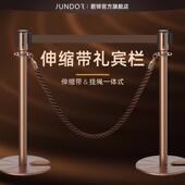 君铎 玫瑰金U型礼宾杆隔离带高档商场一米线 线迎宾栏杆排队护栏