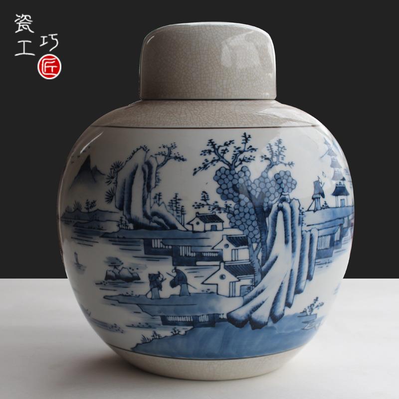 陶瓷器仿古中式圆罐花瓶客厅玄关电视柜复古青花瓷瓶大摆件手工