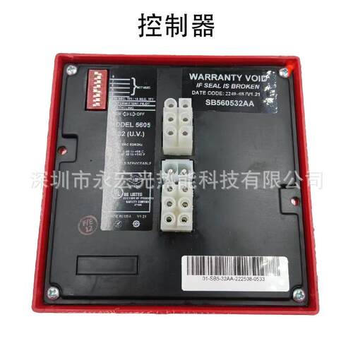 VF5603-23AA天时点火控制器ECLIPSE安全控制器燃烧机配件供应商