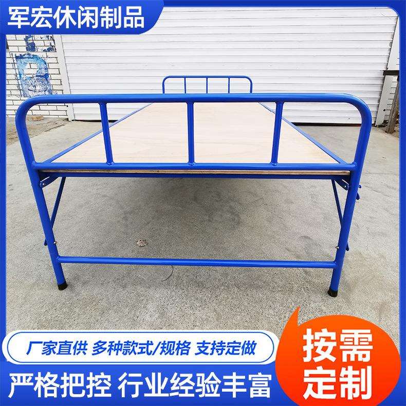 便捷式简易两折床救灾折叠床木板床应急铁艺床铁艺单人床户外