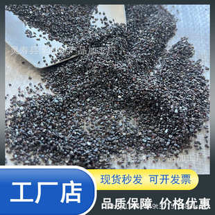 批发喷砂机专用沙棕刚玉棕刚玉磨料60目研磨材料金刚砂
