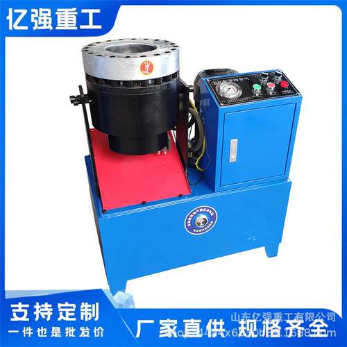 全自动管端成型机铁管缩管机自动液压收口镦筋铁管扩口机