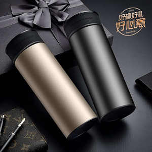 foris商务316不锈钢保温杯男公司年会礼品刻字定制印logo泡茶水杯