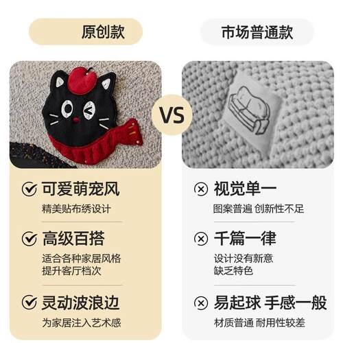 雪尼尔不规则防lw020617异形皮沙发垫一片四季卡通用直排式通滑沙