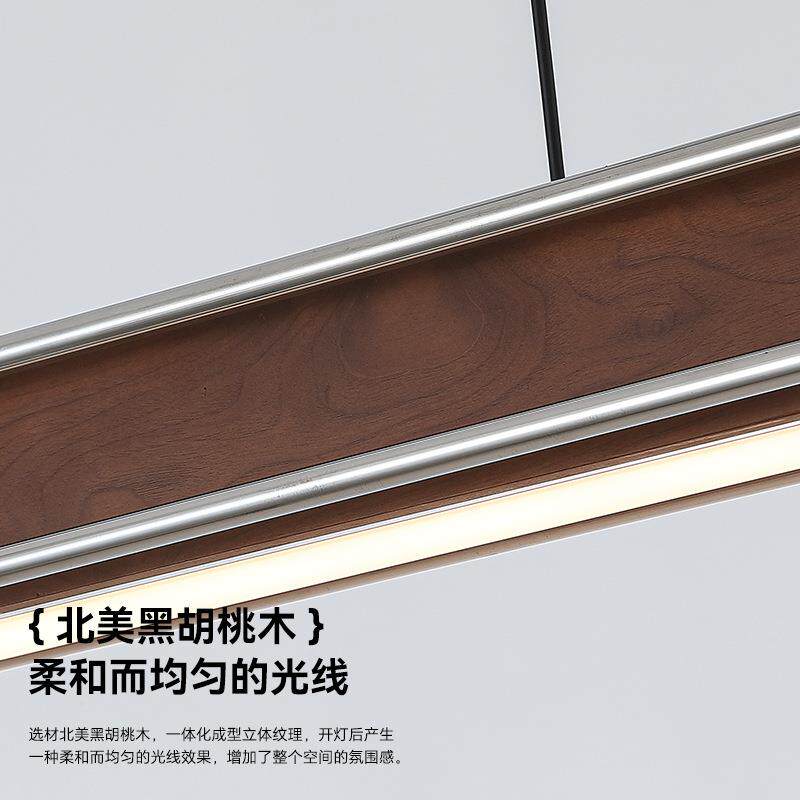 极简光轴设计师款吧台餐厅吊灯前台岛台书房一字工业风马扎灯吊灯