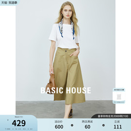 Basic House/百家好短袖T恤裙女夏季设计感假两件连衣裙