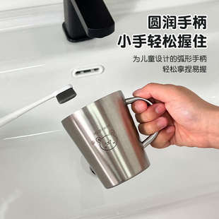 304不锈钢漱口杯儿童杯食品级高颜值家用刷牙杯学生宿舍洗漱杯子