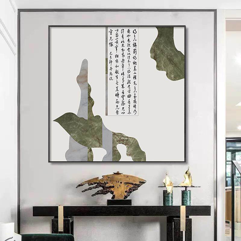 新中式酒店玄关样板房挂画抽象山水书法圆形茶室绿色装饰画