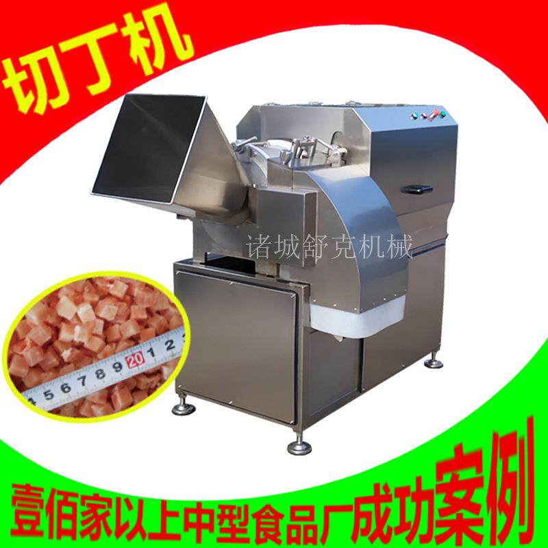 大型宠物食品鸡胸肉切丁机厂家直销一次成型三维肥肉切丁产量高