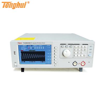 同惠脉冲式线圈仪TH2883-1/TH2883-5/TH2883S4-5/TH2883S8-5