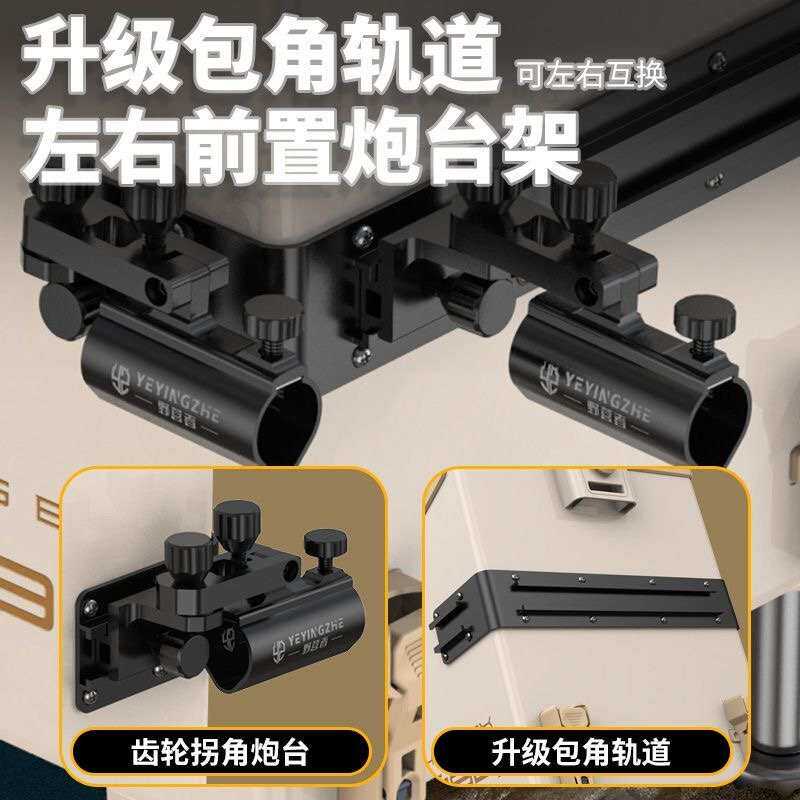 迷你小钓箱19升新款全套便携小型钓鱼箱台钓箱可坐钓箱其他绢花