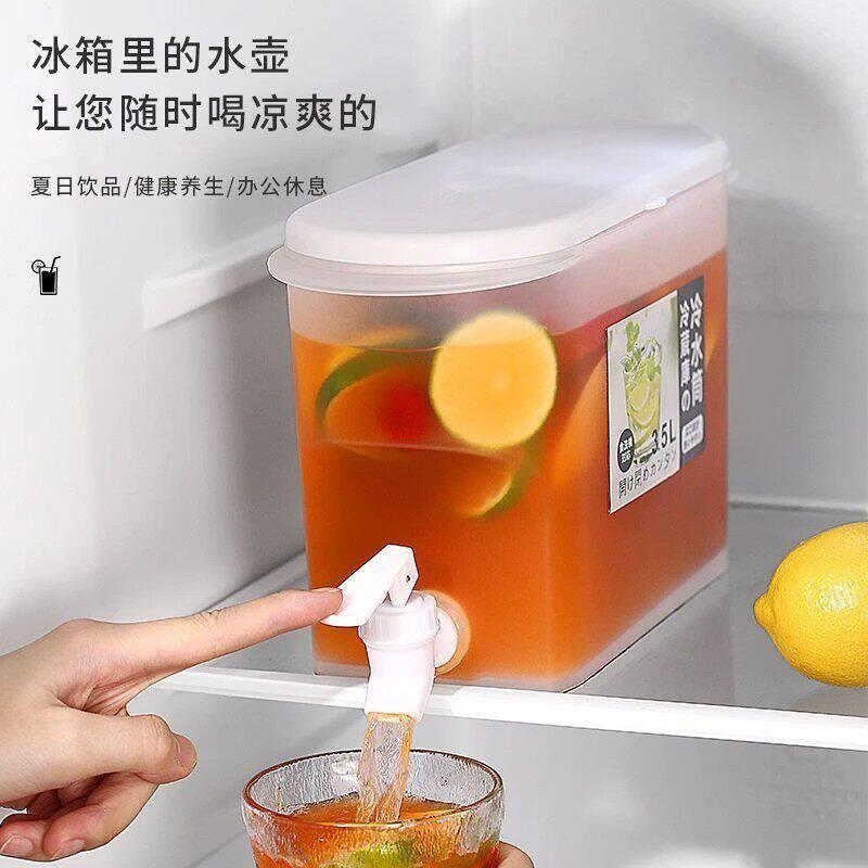 冰箱冷水壶带龙头家用大容量日式耐高温塑料冰凉开水杯野餐饮料桶