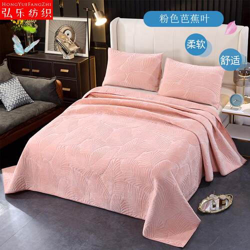 厂家供应水晶绒床盖棕榈叶床上三件套夏凉被AB版中式绒毯