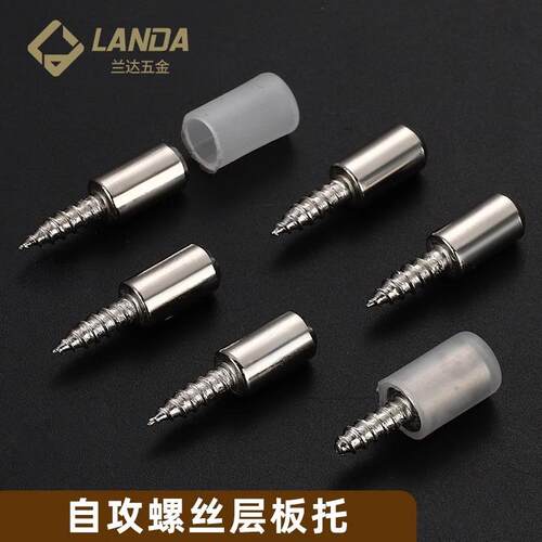 Self-tapping integrated screws, shelf pins, and cabinet/ward