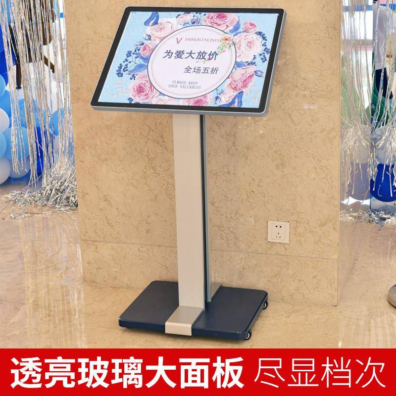 式立水ULW地牌广告展牌酒店大堂迎宾牌指示牌指引牌导向牌落展架