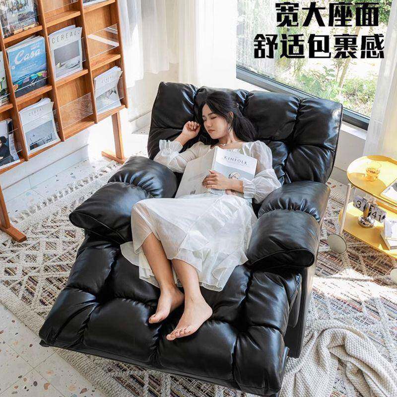 多功能头等单人沙发仓客厅电动懒人按摩太空旋转躺椅云朵摇椅休闲