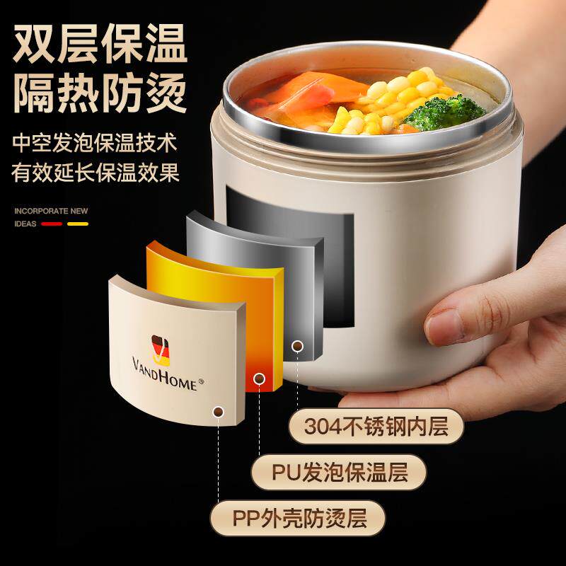 xyt保温饭盒上班族可微波炉加热便当餐盒碗带盖学生便携超长保温