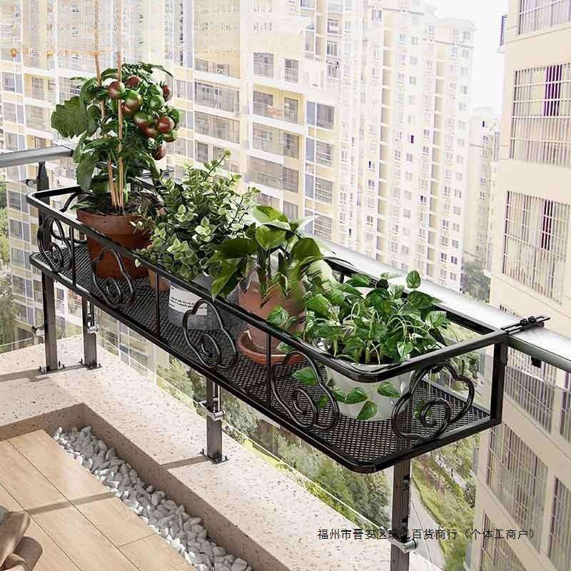 悬挂花架栏杆护栏花盆架铁艺窗台多肉植物架摆放架花架置物架阳台