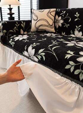 法2式裙边沙发盖布四季花心恋通用205新款一整张盖全复古雪尼尔套