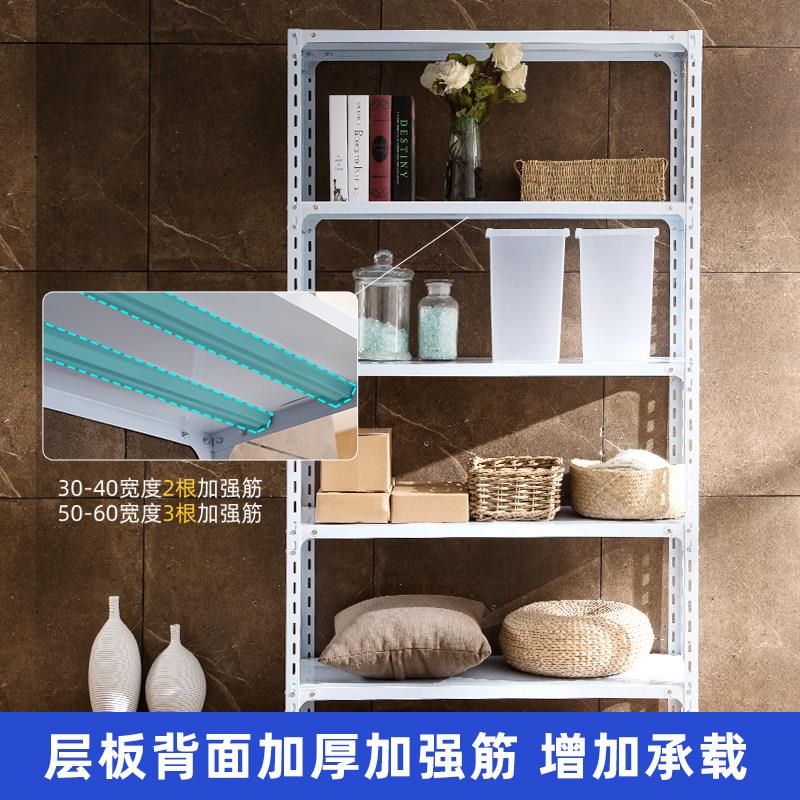 角市钢架自己组装仓架储家用仓库置物货三角铁架子超收纳储物多层