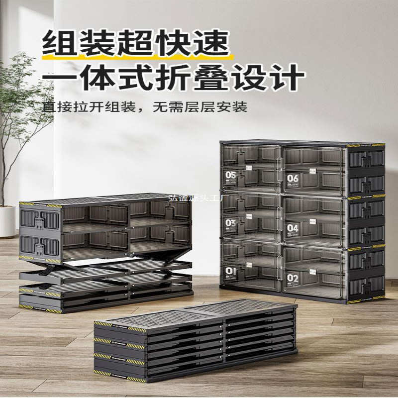 鞋柜家用门口室内鞋盒折叠鞋架透明鞋子收纳盒免安装多层防尘塑料