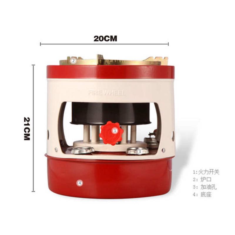焱轮-2608 野营煤油炉户外防风炉具超强防风野营炉灶户外用品