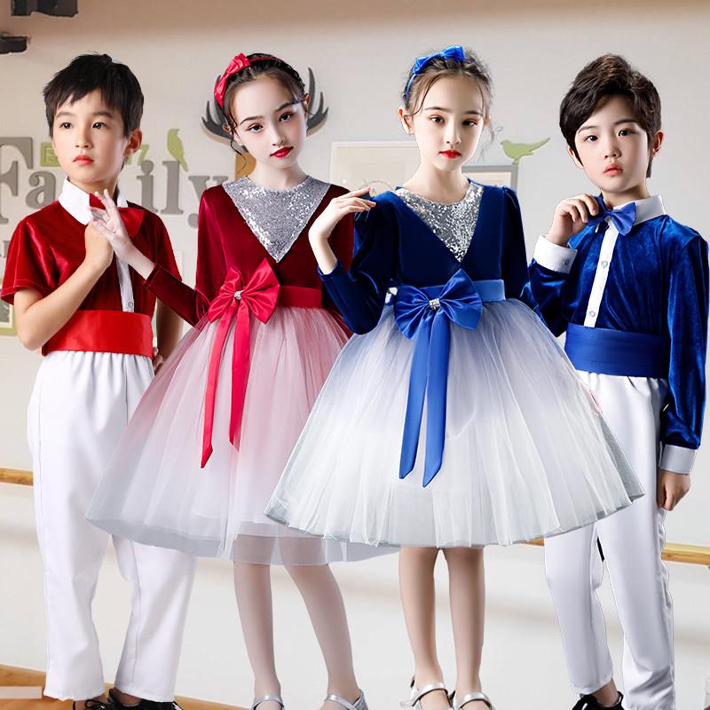 儿童演出服小学生合唱服朗诵舞蹈服装礼服幼儿长袖男女童表演衣服