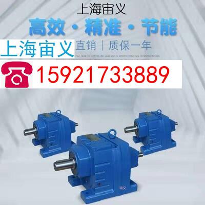 BWD8-87-37KW,BWD8-87-45KW,BWD8-87-30KW摆线减速器